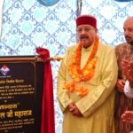 पौड़ी गढ़वाल : संगलाकोटी मोटर मार्ग के द्वितीय चरण का शिलान्यास, 73 लाख की लागत से होंगे निर्माण कार्य