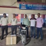 हरिद्वार : STF ANTF की बड़ी कार्रवाई, 18 हजार नशीली कैप्सूल बरामद