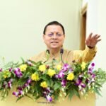 मुख्यमंत्री पुष्कर सिंह धामी ने बांटे नियुक्ति पत्र, युवाओं को दिया सेवा का संदेश