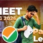 NEET UG री-एग्जाम 21 जून को, दोबारा रजिस्ट्रेशन की जरूरत नहीं