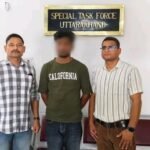 पीएनबी मिडलाइफ इंश्योरेंस का अधिकारी बताकर की 26 लाख की धोखाधडी, आरोपी गिरफ्तार