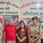 पारिवारिक विवाद के बाद घर छोड़ निकले बुजुर्ग का सहारा बनी पुलिस