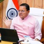 अस्पतालों में फायर सेफ्टी ऑडिट अनिवार्य, स्वास्थ्य सेवाओं पर मुख्यमंत्री पुष्कर सिंह धामी की सख्त नजर