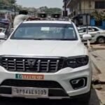 पौड़ी गढ़वाल : विधायक बोर्ड लगे वाहन पर पुलिस की कार्रवाई, हूटर जब्त