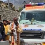 तीर्थयात्रियों की सुविधा को बदरीनाथ में हाईटेक एंबुलेंस