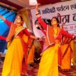 महिला मंगल दलों की प्रस्तुतियों से सजा आदिबद्री का नौठा कौथीग मेला