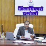 चमोली में अब राशन कार्डों के सत्यापन को चलेगा अभियान – डीएम गौरव कुमार