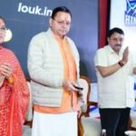 हिमाद्रि आइस रिंक की प्रथम वर्षगांठ कार्यक्रम में शामिल हुए मुख्यमंत्री पुष्कर सिंह धामी, भारत की एकमात्र अंतरराष्ट्रीय स्तर की आइस रिंक को बताया देश और प्रदेश की शान