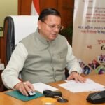 मुख्यमंत्री पुष्कर सिंह धामी ने वन क्लिक के माध्यम से साढ़े सात लाख से अधिक पेंशनर्स के खाते में भेजी पेंशन