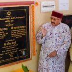 महाराज ने किया सतपुली झील निर्माण कार्यों का भी किया निरीक्षण, अधिकारियों को दिए गुणवत्ता के निर्देश