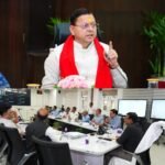मुख्यमंत्री पुष्कर सिंह धामी के निर्देशों पर चारधाम यात्रा और मानसून तैयारियों की समीक्षा, मुख्य सचिव ने जिलों को अलर्ट मोड पर रहने के दिए निर्देश