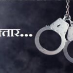 उत्तराखण्ड : विजिलेंस की बड़ी कार्रवाई, रिश्वत लेते पकड़ा गया JE