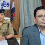 चंपावत दुष्कर्म प्रकरण में पुलिस की जांच में साजिश का खुलासा, बदले की भावना में नाबालिग को बहला-फुसलाकर रचा गया सुनियोजित षड्यंत्र, वैज्ञानिक एवं तकनीकी जांच से खुली साजिश की परतें