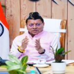 उत्तराखंड : मुख्यमंत्री धामी ने विकास योजनाओं के लिए ₹1096 करोड़ की भारी-भरकम राशि को दी मंजूरी