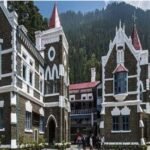 प्राथमिक शिक्षक भर्ती मामले में हाईकोर्ट की सुनवाई, सरकार को दिए निर्देशों की समीक्षा के आदेश