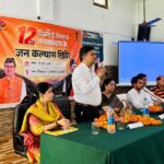 सीएम धामी की पहल पर जनकल्याणकारी शिविर बने जनसमस्याओं के त्वरित समाधान का प्रभावी माध्यम
