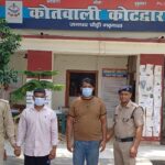 कोटद्वार में फड़-ठेली विवाद पर पुलिस की कार्रवाई, 2 गिरफ्तार