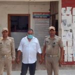 कोटद्वार : फऱार चल रहे 01 वारण्टी को पुलिस ने किया गिरफ्तार