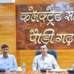 SIR-2026 विशेष पुनरीक्षण अभियान की प्रगति की भारत सरकार के केंद्रीय दल ने की समीक्षा