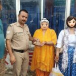 रामझूला घूमने आई पर्यटक महिला का गुम हुआ डेढ़ लाख का सामान पुलिस की तत्परता से हुआ बरामद