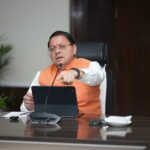 मुख्यमंत्री ने प्रदान की विभिन्न विकास योजनाओं एवं निर्माण कार्यों के लिए ₹ 42 करोड़ की वित्तीय स्वीकृति