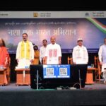 विकसित भारत 2047 के राष्ट्रीय संकल्प के लिए नशामुक्त, स्वस्थ और संस्कारित समाज का निर्माण हमारी सामूहिक जिम्मेदारी – केंद्रीय मंत्री डॉ. वीरेंद्र कुमार