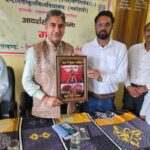 संस्कृत अध्ययन से संस्कृति, संस्कार और चरित्र का होता है निर्माण – सचिव दीपक कुमार गैरोला