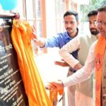 चंपावत को मिली अत्याधुनिक एमआरआई मशीन