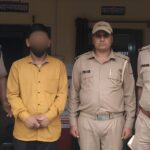 गुमशुदगी से हत्या तक : 45 दिन बाद ब्लाइंड मर्डर का खुलासा, आरोपी गिरफ्तार