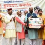 चमोली में सेवा पखवाड़े का आगाज, 30 से अधिक विभागों ने लगाए जनसेवा स्टॉल