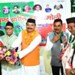 उक्रांद का केके डिमरी ने थामा दामन, सियासत गर्म