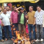 चढ़ावे पर सवाल, प्राधिकरण पर बवाल, कांग्रेस ने फूंका सरकार का पुतला