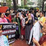 अंकिता भंडारी मामले में सीबीआई कार्यालय पर किया प्रदर्शन