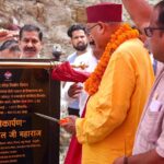 एकेश्वर को 75 लाख रुपये की विकास परियोजनाओं की सौगात, सतपाल महाराज ने किया शिलान्यास
