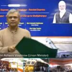 रेल मंत्री ने दिखाई हरी झंडी, टनकपुर-नांदेड एक्सप्रेस सहित तीन रेल सेवाओं का शुभारंभ