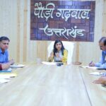 पौड़ी गढ़वाल : जिले के दूरस्थ क्षेत्रों में मिलेगी अब बेहतर मोबाइल कनेक्टिविटी, डीएम स्वाति एस. भदौरिया ने अधिकारियों को दिए सख्त निर्देश