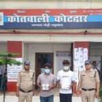कोटद्वार में 36 लाख की स्मैक के साथ दो तस्कर गिरफ्तार