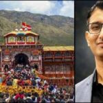 बदरीनाथ चढ़ावा हेराफेरी : CCTV में मोबाइल के नीचे नोटों की गड्डी जैसा कुछ ले जाता दिखा आरोपी कर्मचारी, पुलिस ने खंगाले गणना कक्ष के फुटेज
