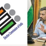 मतदाता सूची में नाम सत्यापन एवं संशोधन के लिए 14 जुलाई से 13 अगस्त तक चलेगा विशेष अभियान