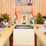 मुख्यमंत्री धामी ने नीति आयोग की टीम के साथ राज्य के विकास के विभिन्न विषयों पर की विस्तृत चर्चा