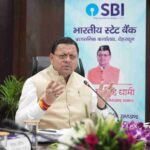 मुख्यमंत्री धामी का निर्देश – तकनीकी कारणों से आवेदन निरस्त करने के बजाय लाभार्थियों का मार्गदर्शन कर दूर कराई जाएं कमियां