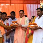 मुख्यमंत्री धामी बोले— जन्म नहीं, श्रेष्ठ कर्म बनाते हैं व्यक्ति को महान