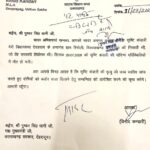 शिक्षका की मौत की होगी CD – CID की जांच, विधायक कंडारी की मांग पर सीएम धामी ने दी संस्तुति