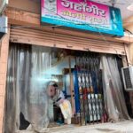 हरिद्वार में फर्जी हॉलमार्किंग पर बीआईएस की बड़ी कार्रवाई, दो आभूषण प्रतिष्ठानों पर छापेमारी