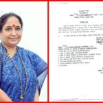 लालढांग–चिल्लरखाल रोड निर्माण का मार्ग हुआ प्रशस्त, वन विभाग ने लोक निर्माण विभाग को कार्यदायी संस्था किया नामित
