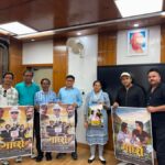 डीएम नितिका खण्डेलवाल से मिली गढ़वाली फीचर फिल्म “मार्छ” की टीम; लोकभाषा, लोक संस्कृति और उत्तराखंडी जीवन शैली के संरक्षण का सार्थक प्रयास