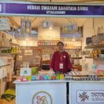 आत्मनिर्भरता की नई मिसाल बनीं थौलधार की प्रियंका बिष्ट, हर्बल टी के व्यवसाय से बनीं “लखपति दीदी”
