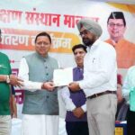 “वन नेशन-वन एजुकेशन” की दिशा में उत्तराखण्ड की ऐतिहासिक पहल, अल्पसंख्यक शिक्षा प्राधिकरण का शुभारंभ