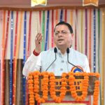 धामी सरकार में गरीबों के घर का सपना हो रहा साकार, उत्तराखंड में 18 परियोजनाओं के तहत बन रहे 15,496 आवास