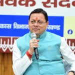 ‘जन जन की सरकार-जन जन के द्वार’ कार्यक्रम के दूसरे चरण में 1.34 लाख लोगों की भागीदारी